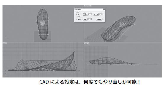 cad.JPG